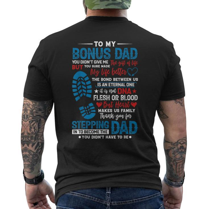Step Father's Step Dad's Amazing Non Biological Dad Men's T-shirt Back Print
