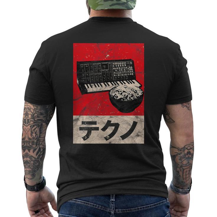 Synthesizer Ramen Vintage Analog Japanese Synth Retro Asdr Men's T-shirt Back Print