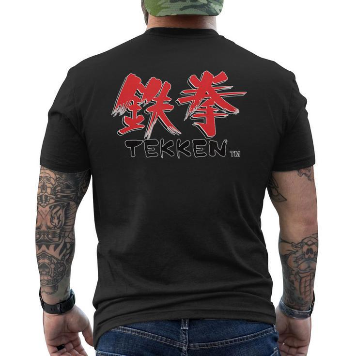 Tekken Videospiel-Logo Schwarz Kurzärmliges Herren-T-Kurzärmliges Herren-T-Shirt für Gamer
