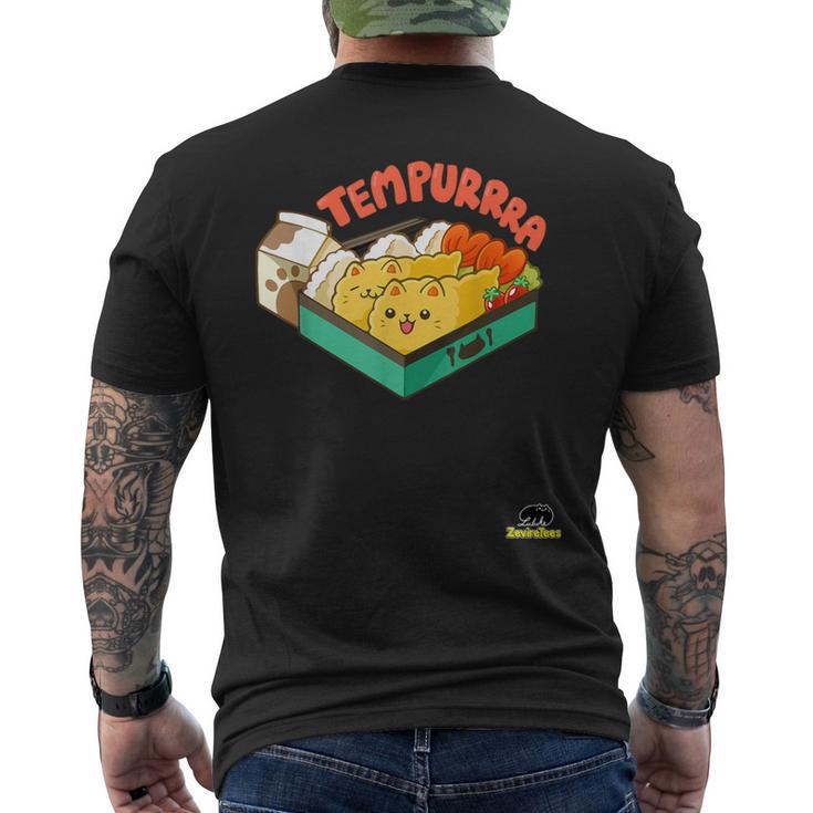 Tempurrra A Cozy Pair Of Cat Tempura Men's T-shirt Back Print