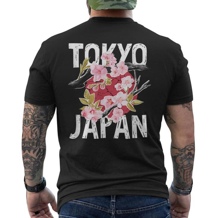 Tokyo Japan Sakura Cherry Blossom On Japan Red Sun Men's T-shirt Back Print  | Monsterry