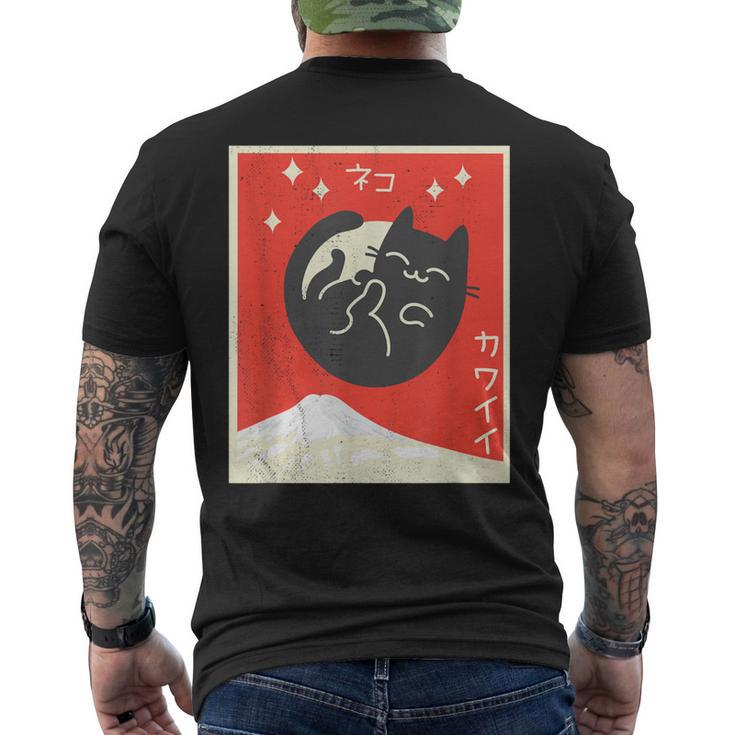 Vintage Japanese Cat Kawaii Anime Men's T-shirt Back Print