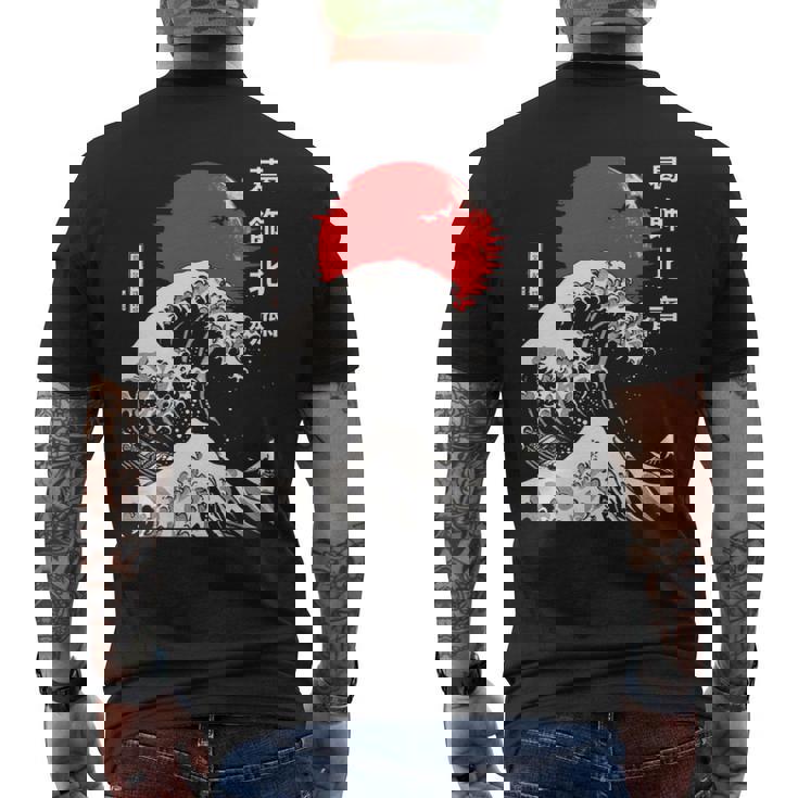 KEIJI MUTO Tee by WAYP MUSIC XXLサイズ KEIJI MUTO Tee by WAYP MUSIC | WAYP MUSIC