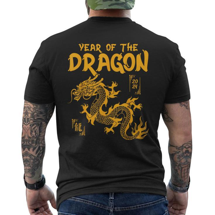 Year Of The Dragon 2024 Lunar New Year Chinese New Year 2024 Men's T-shirt Back Print