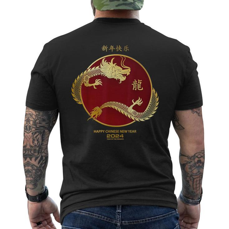 Year Of The Dragon Chinese New Year 2024 Wood Dragon Men's T-shirt Back Print