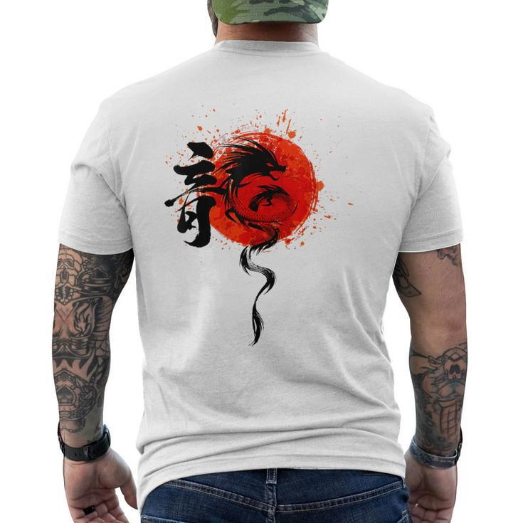 Chinese Traditional New Year 2024 Year Of The Dragon 2024 Men's T-shirt Back Print