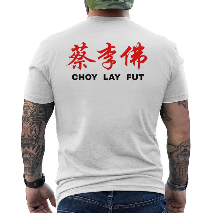 Choy Lay Fut Kung Fu Men's T-shirt Back Print