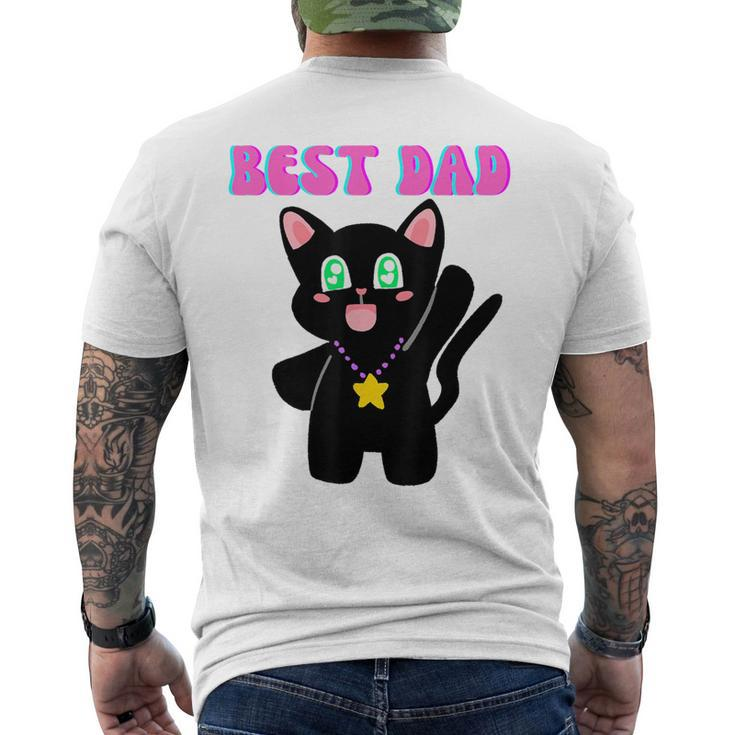 Best Dad Quote Cool Father's Day Men's T-shirt Back Print