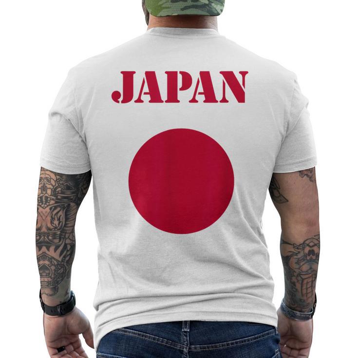 Japan Flag Japanese Flag Men's T-shirt Back Print