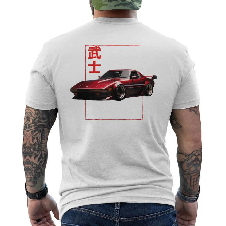 Jdm Tuning Vintage Car s Drifting Motorsport Retro Car Men's T-shirt Back Print