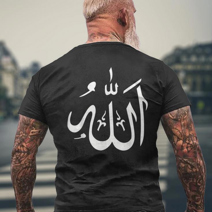 Allah T-Shirt mit Rückendruck Geschenke für alte Männer