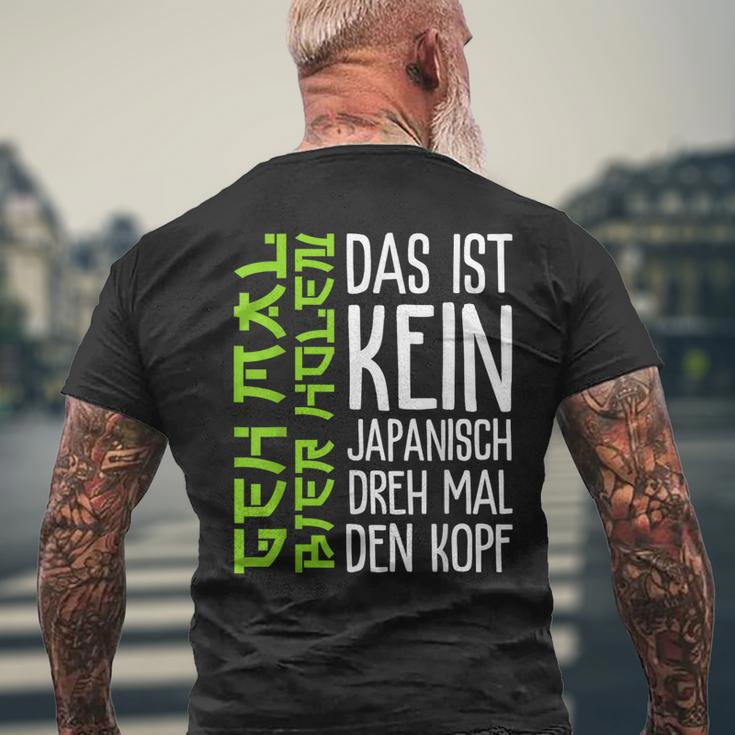 Das Ist Kein Japanisch Dreh Mal Den Kopf German T-Shirt mit Rückendruck Geschenke für alte Männer