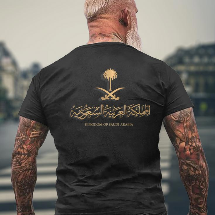 Golden Emblem Of Kingdom Of Saudi Arabia Saudi Flag Men's T-shirt Back Print Gifts for Old Men