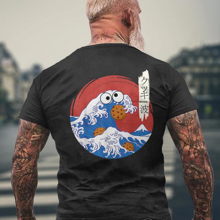 Camiseta «Caligrafía Japonesa Del Símbolo Kanji Del Demonio Oni» De