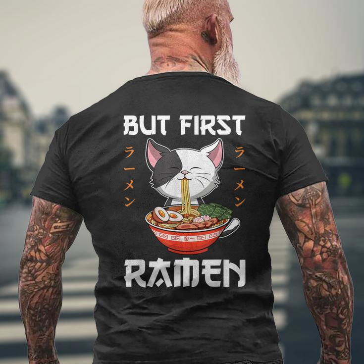 Kawaii Neko Ramen Lover Japanese Noodle Anime Men's T-shirt Back Print Gifts for Old Men