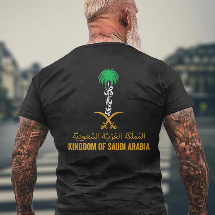 Kingdom Of Saudi Arabia Ksa Emblem And Arabic Writing Cool Men's T-shirt Back Print Gifts for Old Men