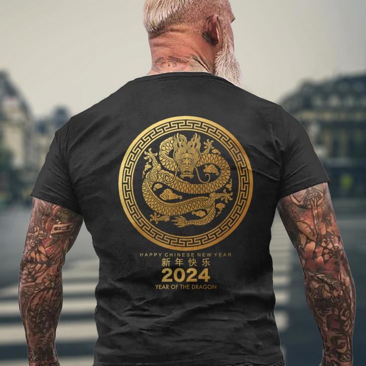 Lunar New Year Happy Chinese New Year Of The Dragon 2024 Men's T-shirt Back Print Gifts for Old Men