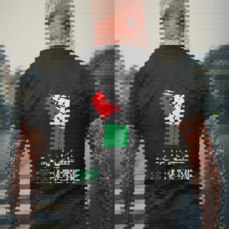 Palestine Grip Bandera De Palestina Libre De Alquds Camiseta Hombre Estampado Espalda Regalos para ancianos