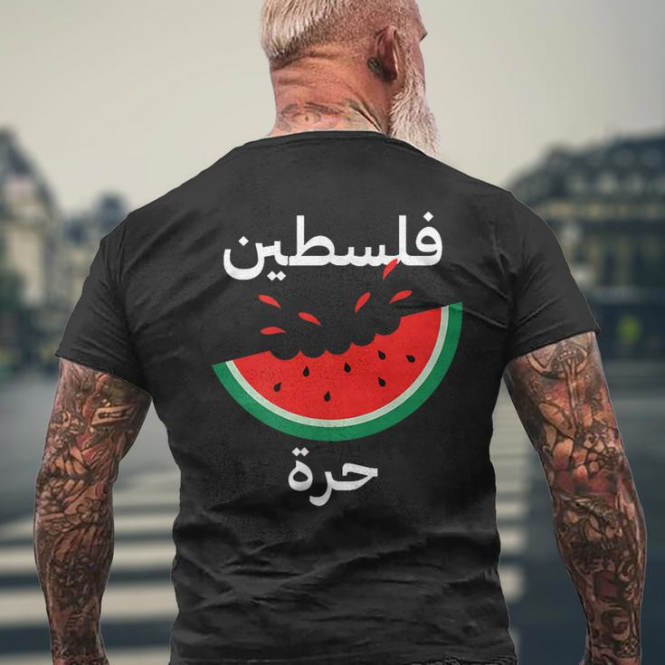 Palestine Map Watermelon Arabic Calligraphy T-Shirt mit Rückendruck Geschenke für alte Männer