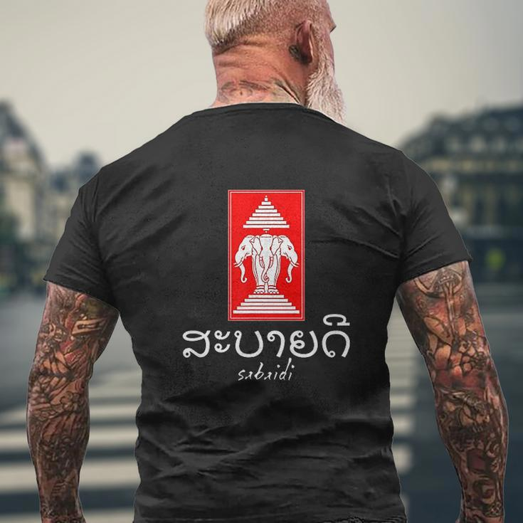 Sabaidi Greeting Elephant Kingdom Of Laos Flag Mens Back Print T-shirt Gifts for Old Men