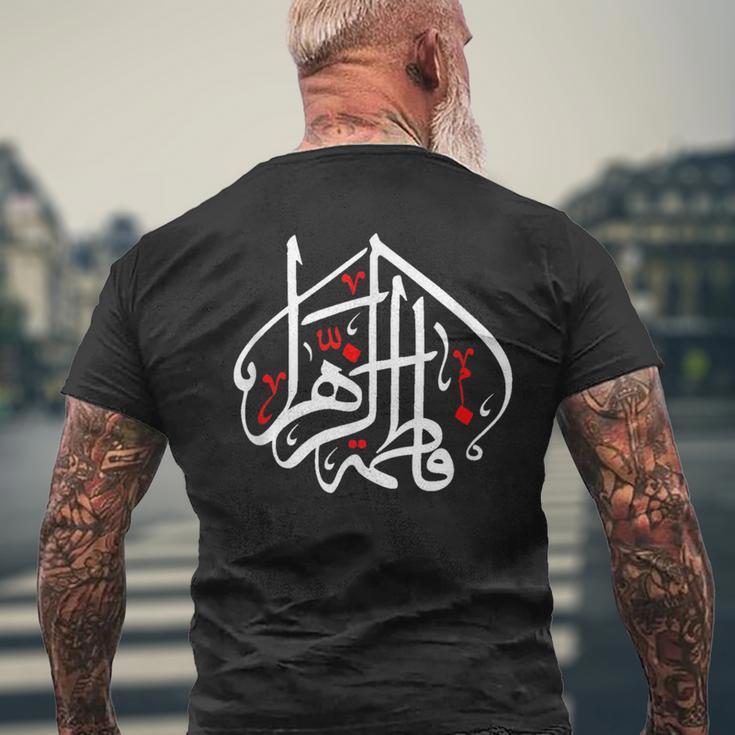 Shia Ashura Karbala Ya Zahraz For Muharram Imam Ali T-Shirt mit Rückendruck Geschenke für alte Männer