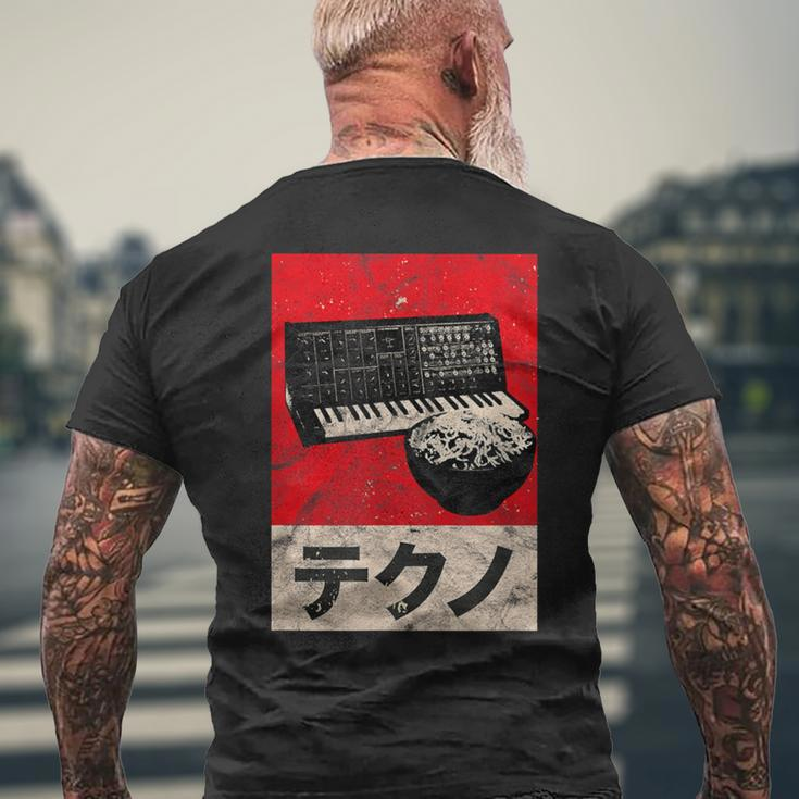 Synthesizer Ramen Vintage Analog Japanese Synth Retro Asdr Men's T-shirt Back Print Gifts for Old Men