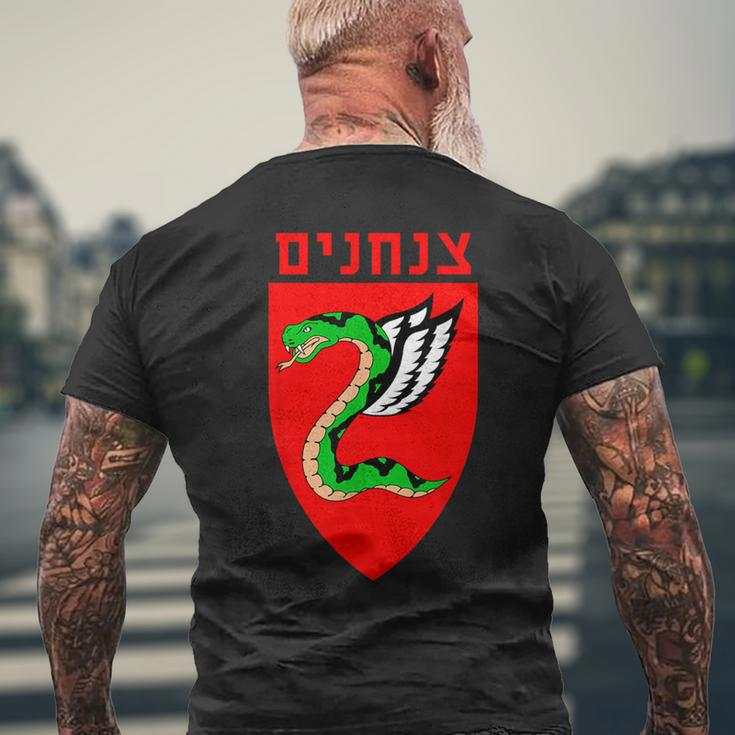 Tzanchanim Israeli Army Paratroopers Brigade Elite Idf Unit Men's T-shirt Back Print Gifts for Old Men
