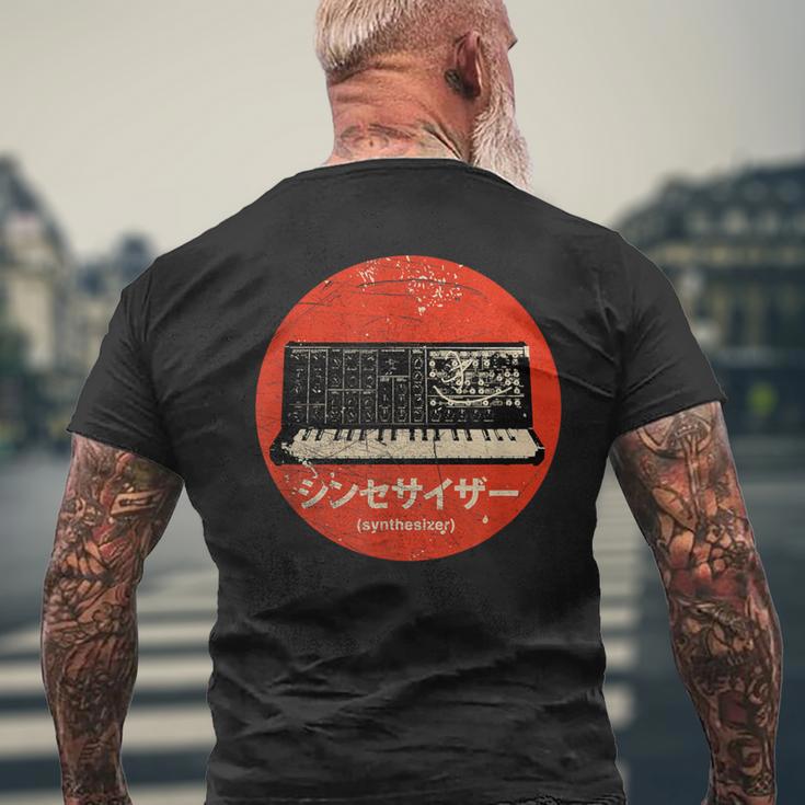 Vintage Synthesizer Analog Japanese Retro Synth Producer Men's T-shirt Back Print Gifts for Old Men