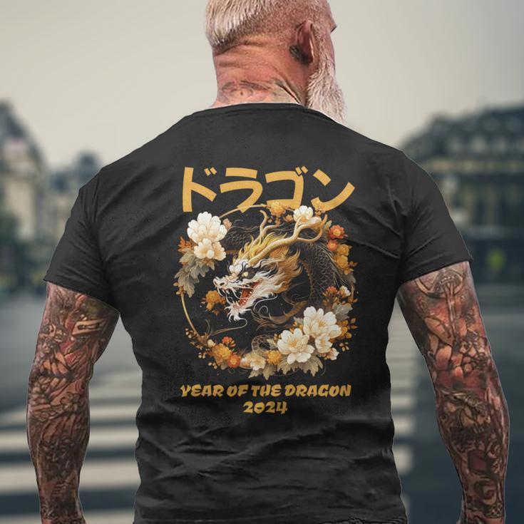 Year Of The Dragon 2024 Zodiac Chinese New Year 2024 Men's T-shirt Back Print Gifts for Old Men