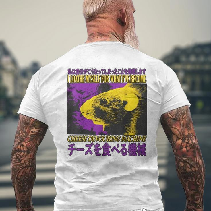 Cheese Devouring Machine Rat Japanese Men's T-shirt Back Print Gifts for Old Men