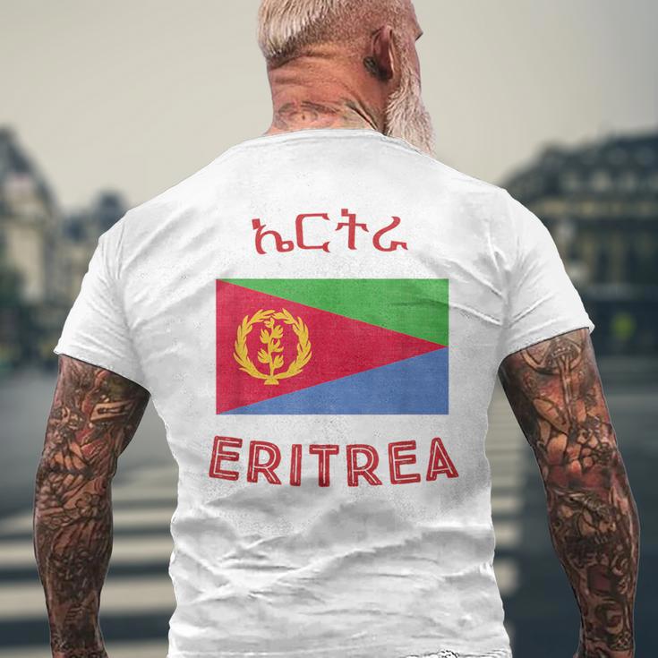 Eritrea Flag T-Shirt mit Rückendruck Geschenke für alte Männer