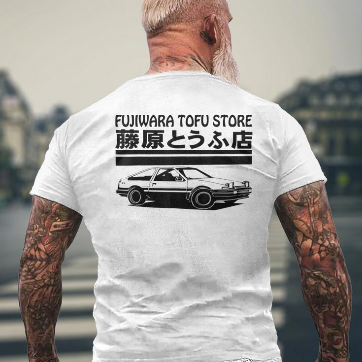 Fujiwara Tofu Store Cars Japanese Driving Men's T-shirt Back Print Gifts for Old Men