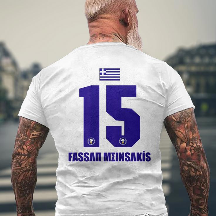 Greece Sauf Jersey Fassan Meinsakis Saufname T-Shirt mit Rückendruck Geschenke für alte Männer