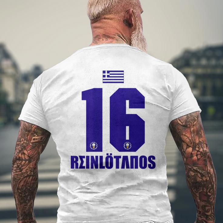 Greece Sauf Jersey Reinolötanos Saufamen S T-Shirt mit Rückendruck Geschenke für alte Männer