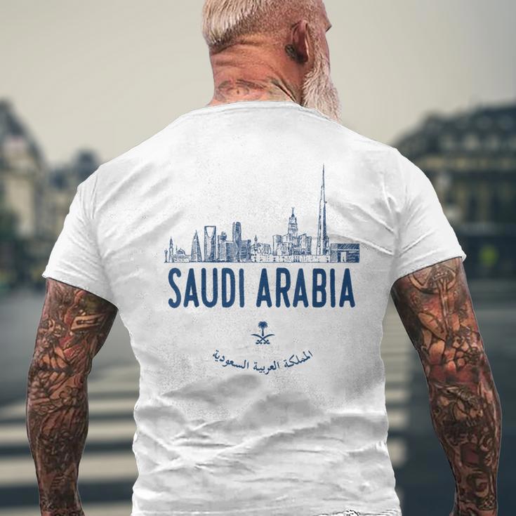 Saudi Arabia Travel Men's T-shirt Back Print Gifts for Old Men