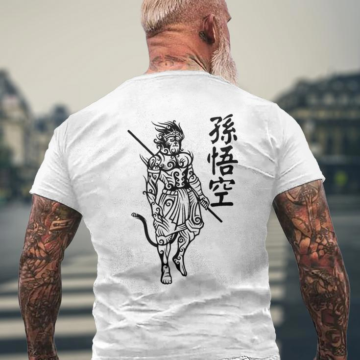 Sun Wukong Monkey King Chinese Characters Letters Men's T-shirt Back Print Gifts for Old Men