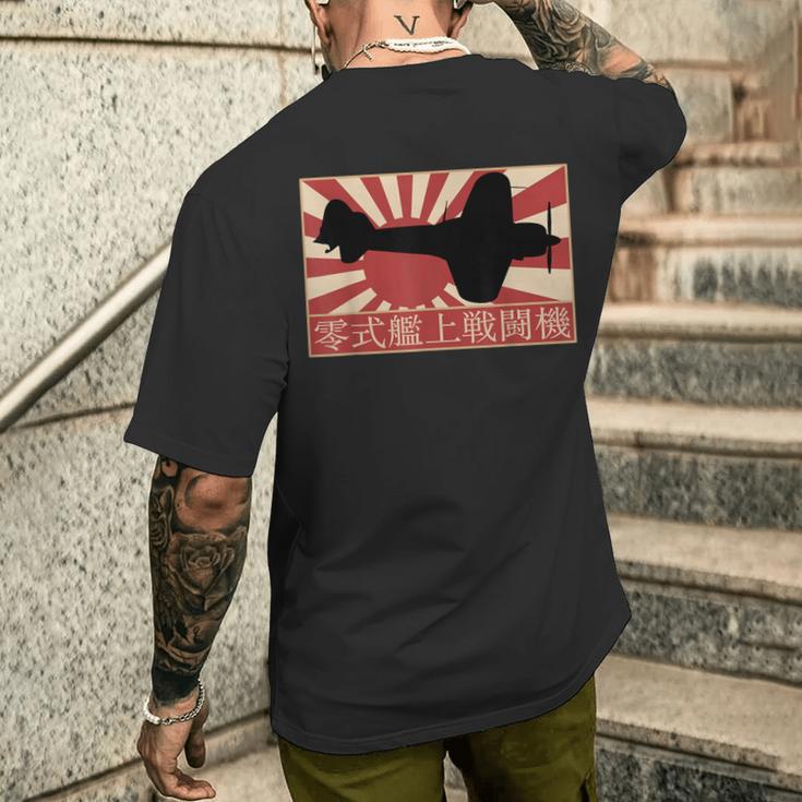 A6m Zero Japanische Ww2 Kampfflugzeug Japan Flagge T-Shirt mit Rückendruck Geschenke für Ihn