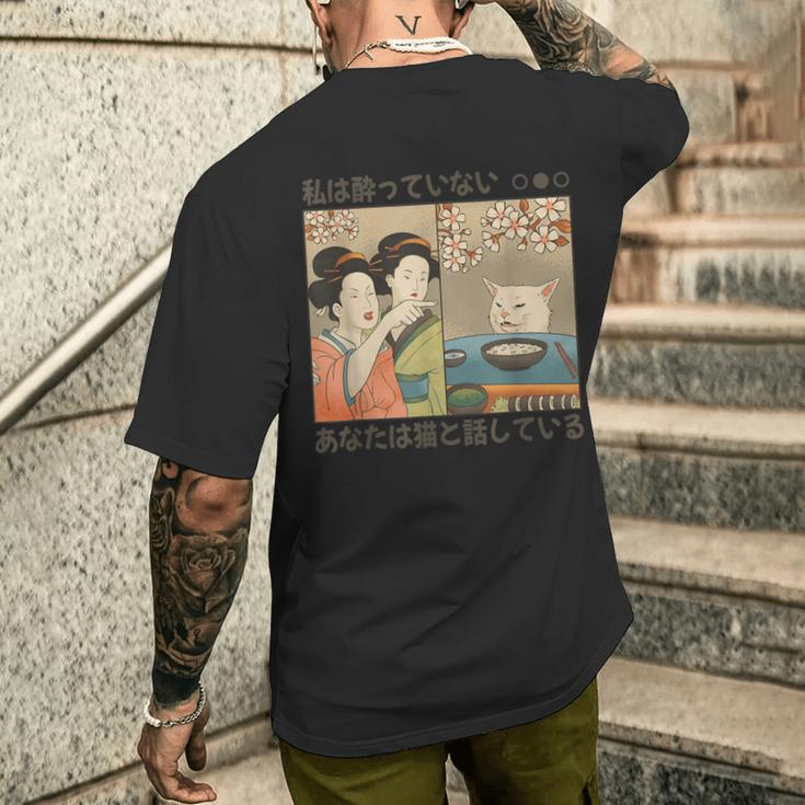 Angry Japanese Lady Yelling At Cat Meme Traditional Japan Men's T-shirt ...