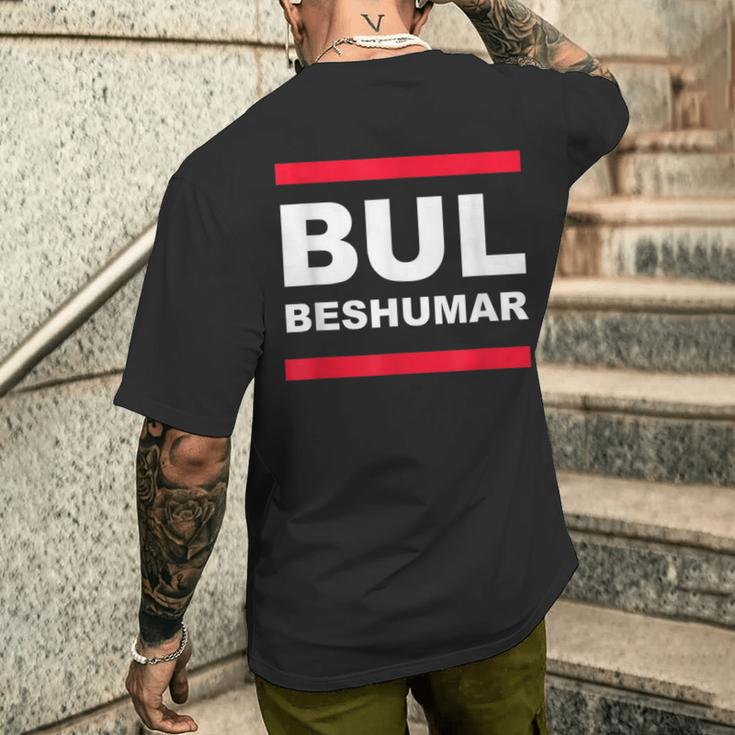 Bul Beshumar Tabara Muharram Ashura Ya Ali T-Shirt mit Rückendruck Geschenke für Ihn