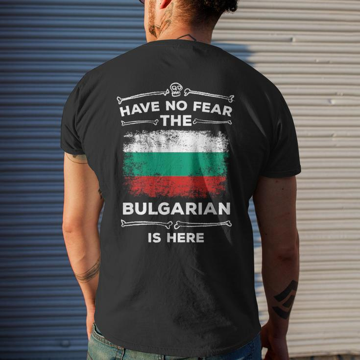 Bulgaria Gifts, Bulgaria Shirts