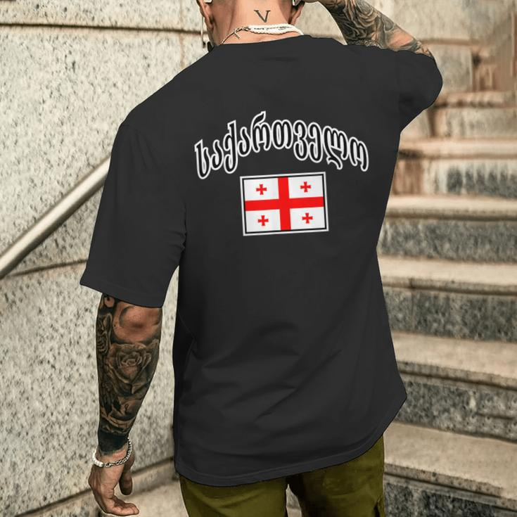 Georgien-Flagge Stolzer Georgier Auf Georgisch T-Shirt mit Rückendruck Geschenke für Ihn