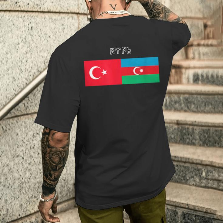 Göktürk Bozkurt Göktürkler Türkiye Azerbaijan Turkey T-Shirt mit Rückendruck Geschenke für Ihn