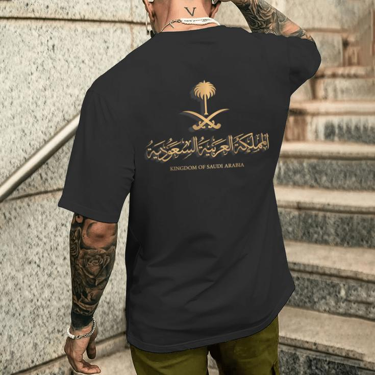 Golden Emblem Of Kingdom Of Saudi Arabia Saudi Flag Men's T-shirt Back Print Funny Gifts