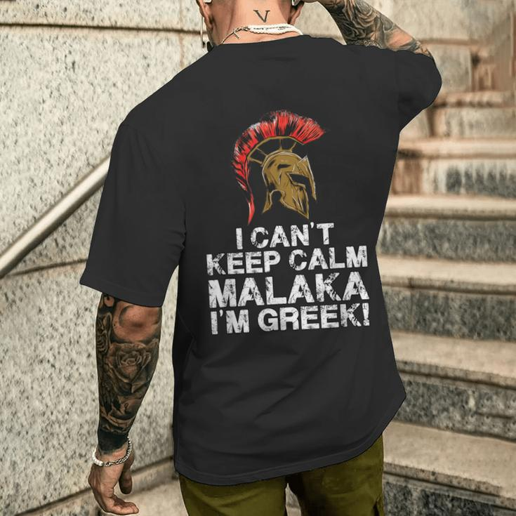 Greek Pride Malaka Greek Spartan Helmet T-Shirt mit Rückendruck Geschenke für Ihn