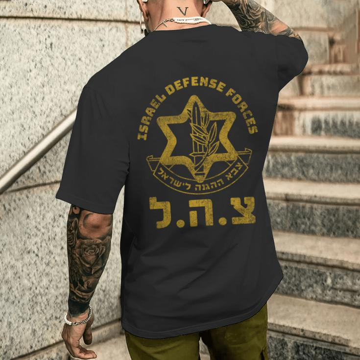 Idf Support Zahal Zava Israel Defense Forces Jewish Heb Men's T-shirt Back Print Gifts for Him
