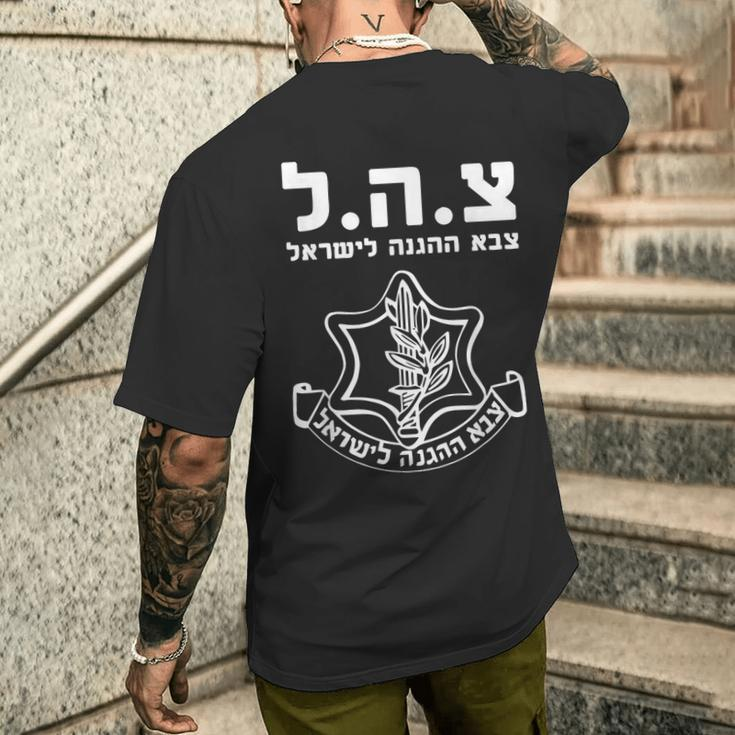 Idf Tzahal Israel Defense Forces T-Shirt mit Rückendruck Geschenke für Ihn