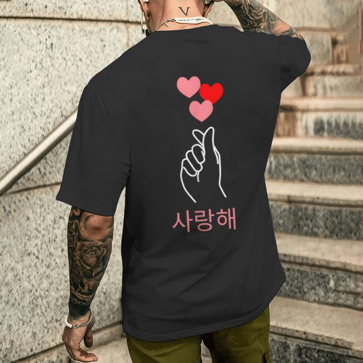 Korean Finger Heart Hand I Love You Kpop K-Drama K-Pop T-Shirt mit Rückendruck Geschenke für Ihn