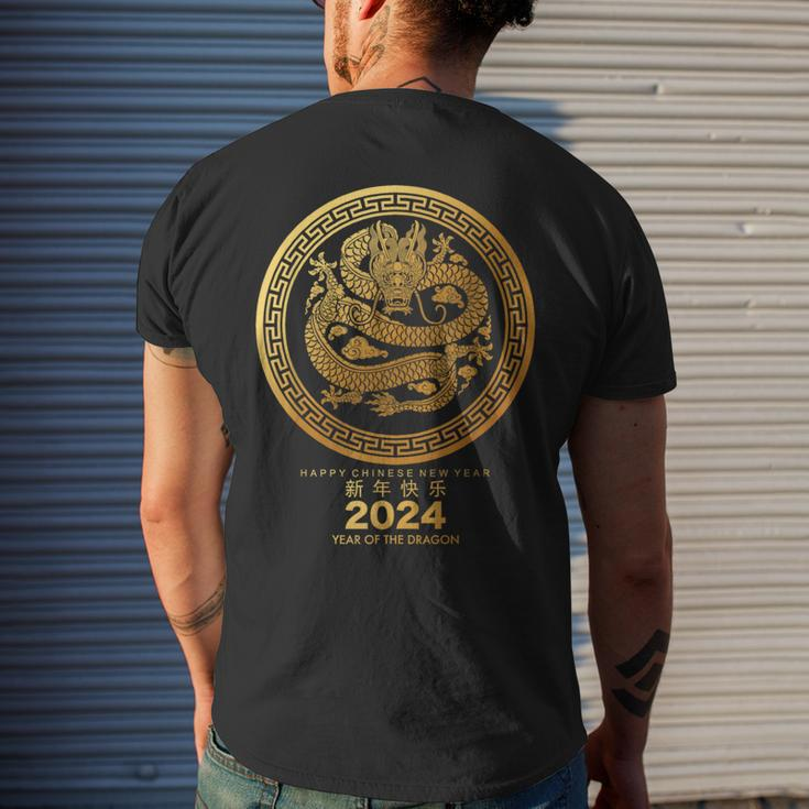 Lunar New Year Happy Chinese New Year Of The Dragon 2024 Men's T-shirt Back Print Gifts for Him