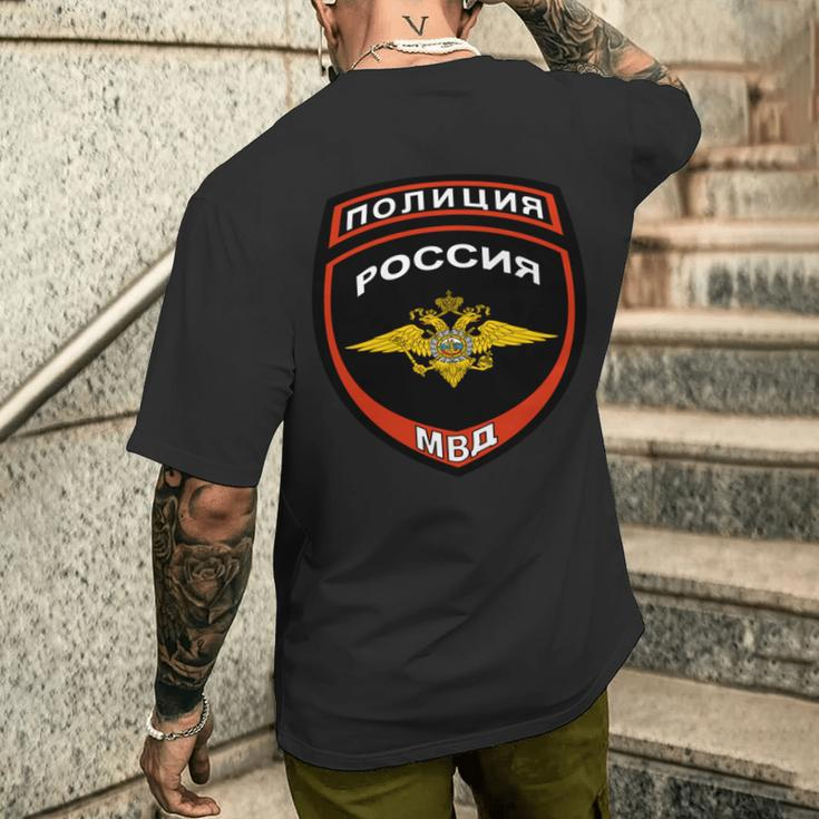 Russische Polizei Badge Russland Cops Geschenk T-Shirt mit Rückendruck Geschenke für Ihn