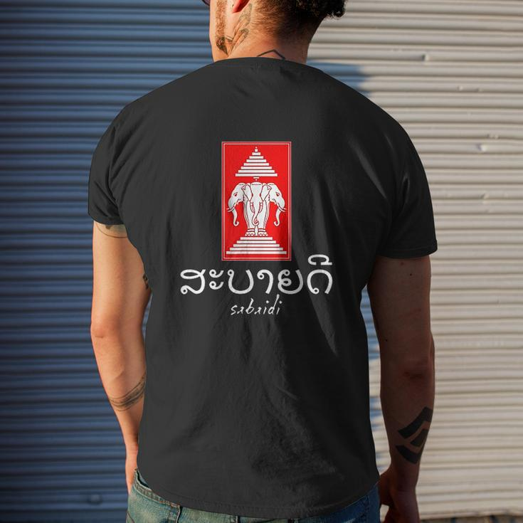 Sabaidi Greeting Elephant Kingdom Of Laos Flag Mens Back Print T-shirt Gifts for Him